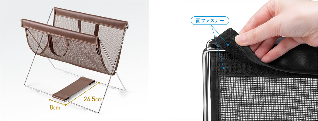 面ファスナー