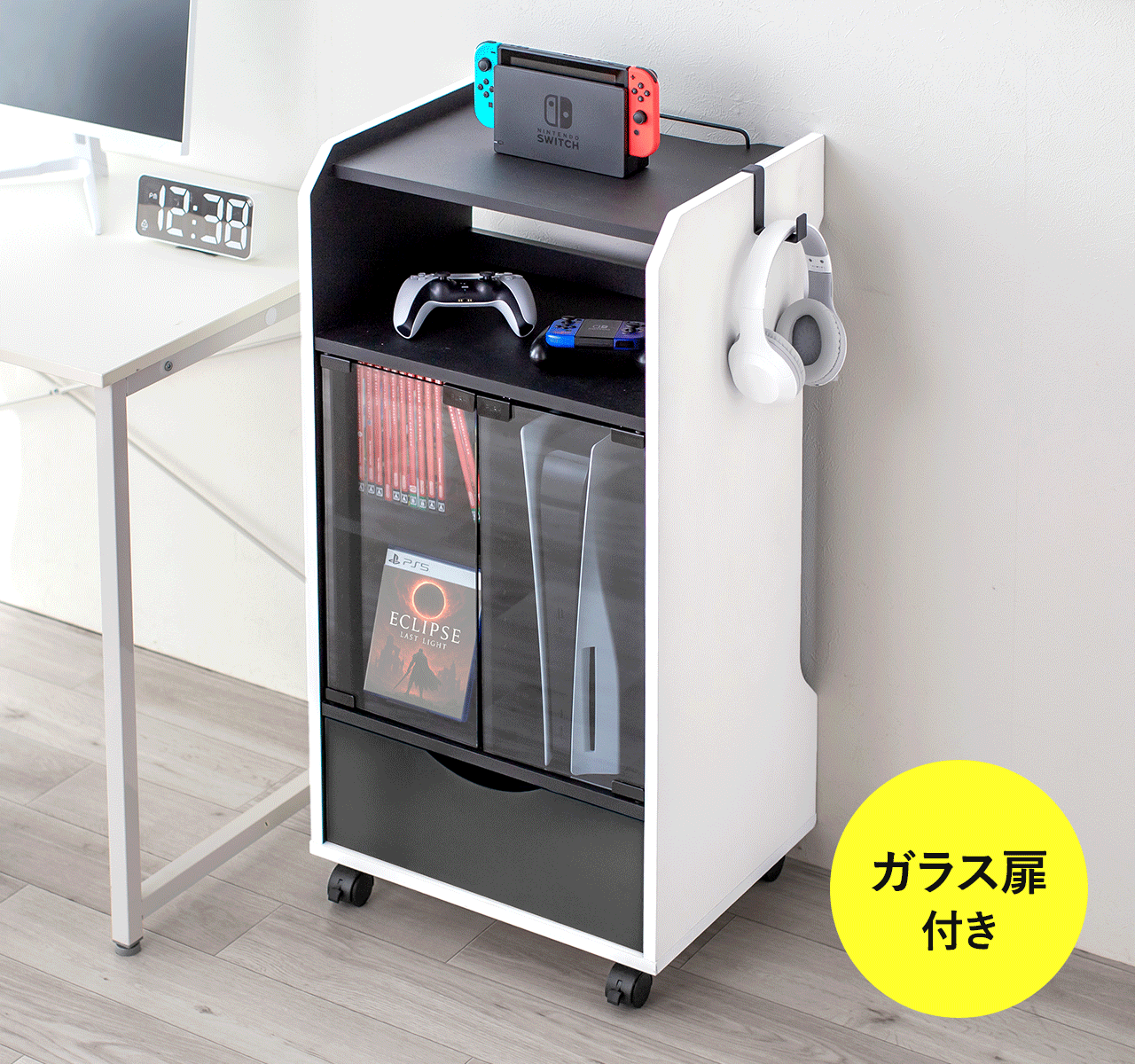 ガラス扉付き
