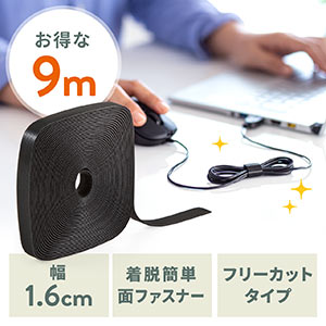 EZ2-CA001BKの画像
