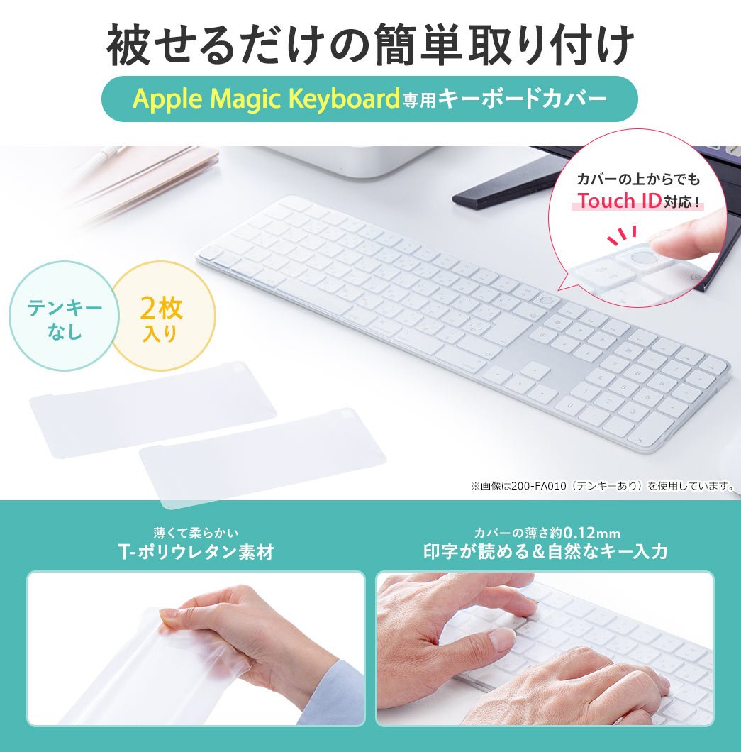 イーサプライ本店 | 日本最大級のオフィス用品・家具の激安通販サイト