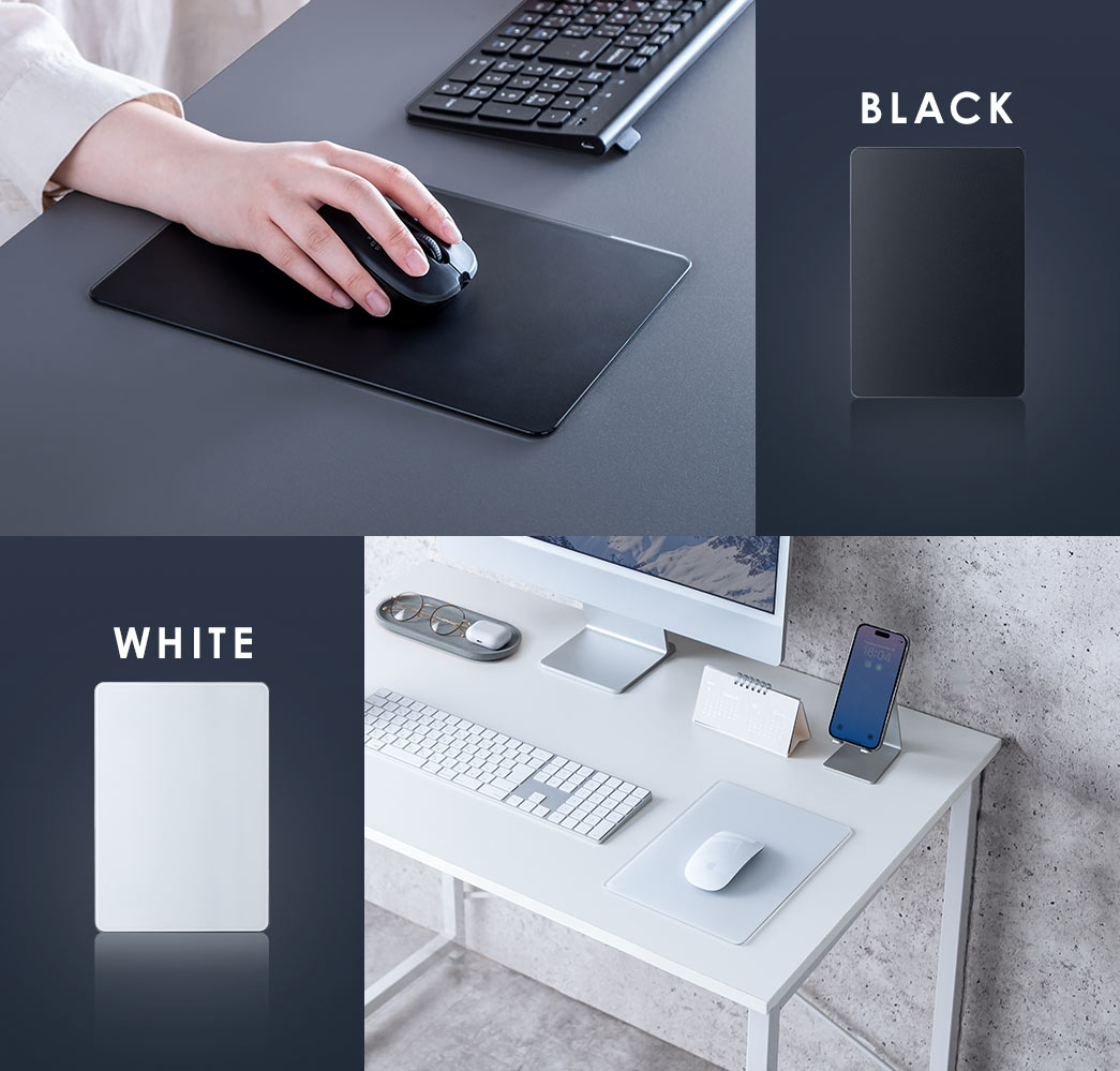 ブラックとホワイトの2色展開