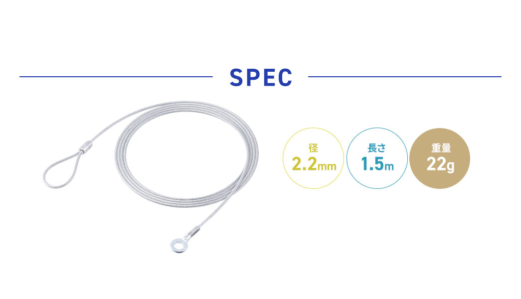 SPEC