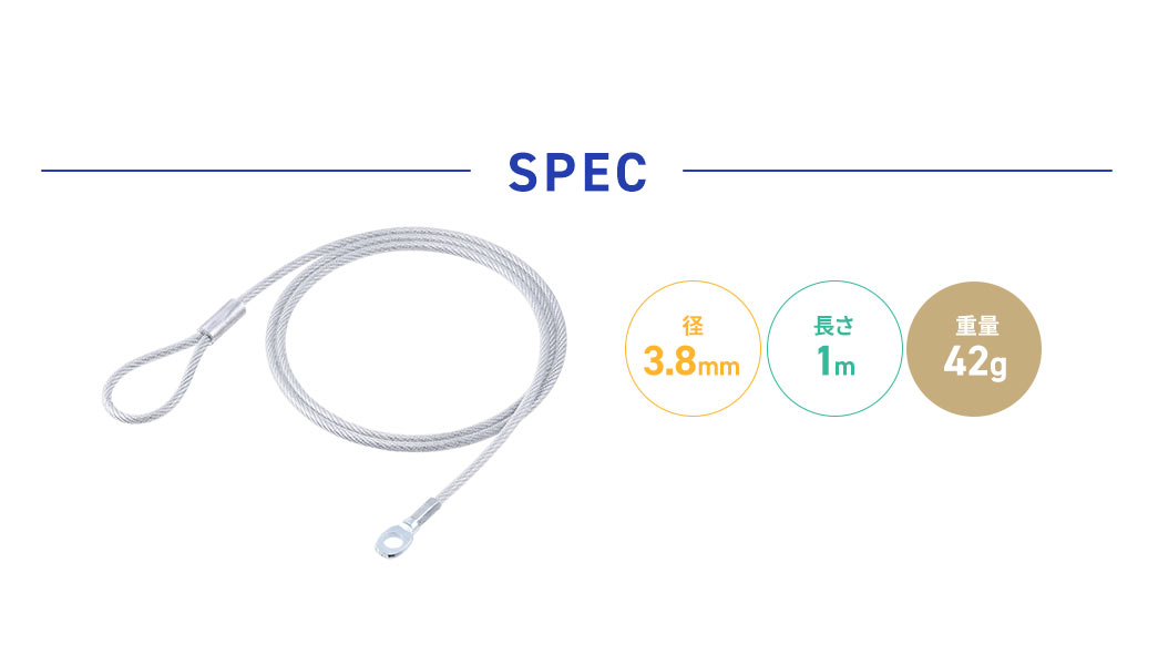 SPEC
