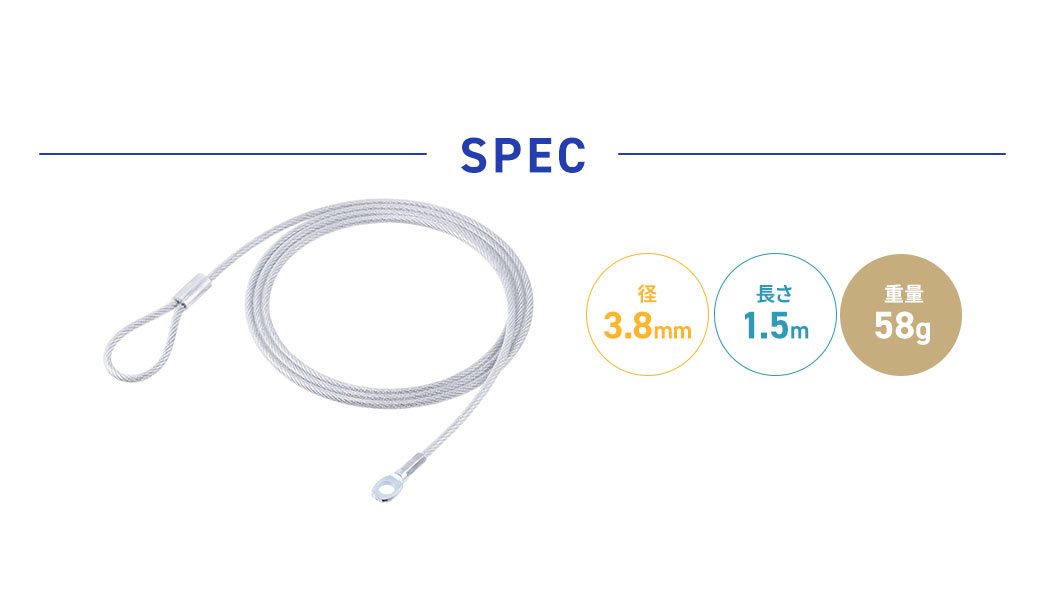 SPEC