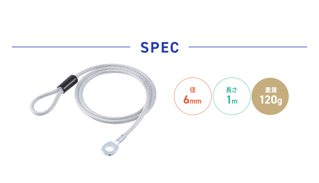 SPEC