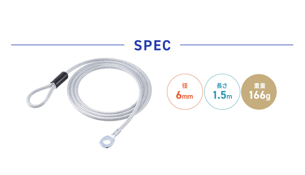 SPEC