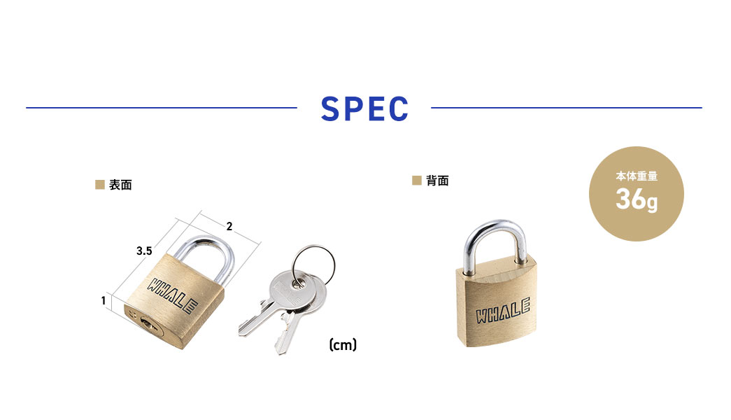 SPEC