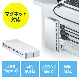 USB-CVDK9の画像