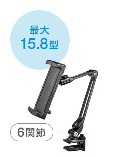 200-STN076の画像