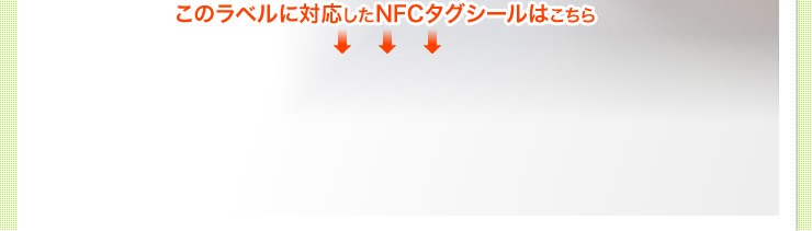 テンプレートダウンロード