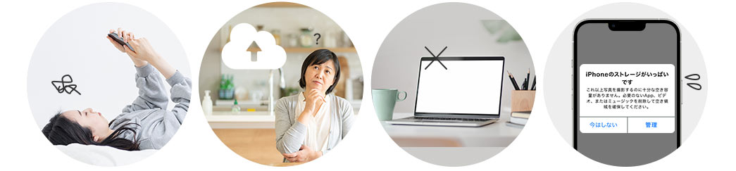 EZ4-ADRIP012Wの製品画像