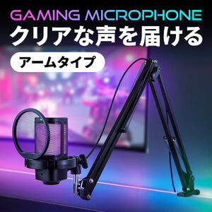 400-MC023