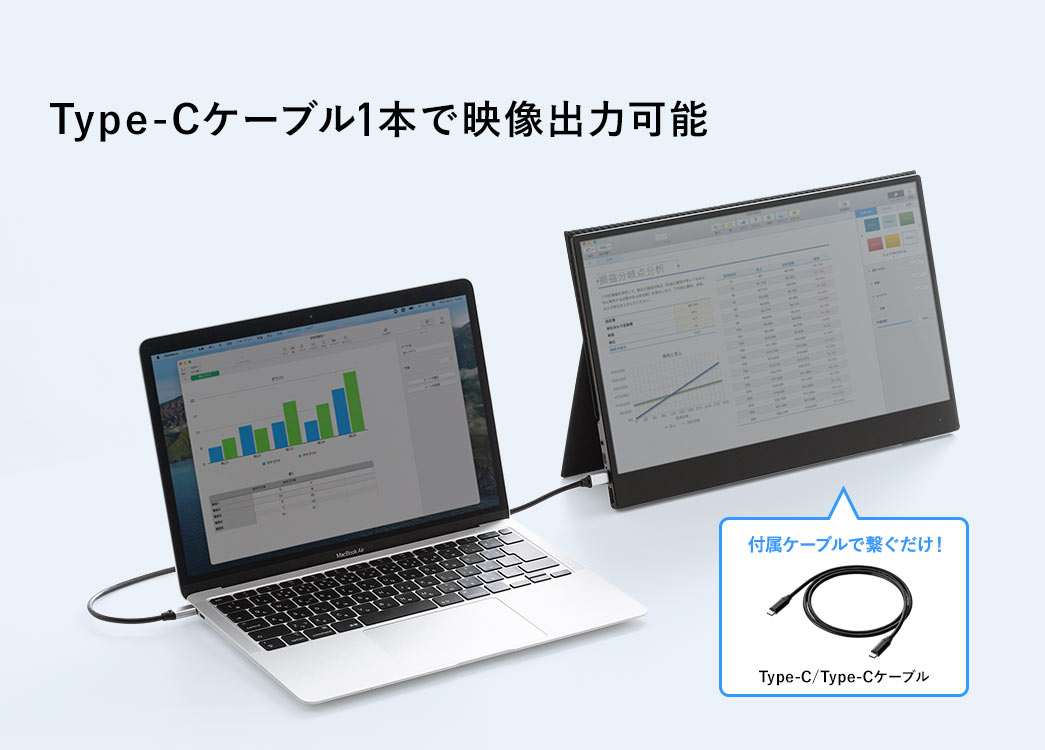 Type-Cケーブル1本で映像出力可能