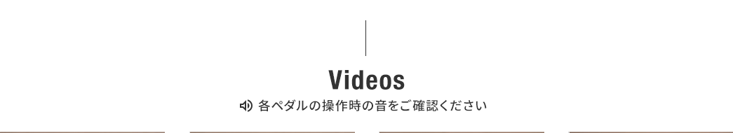 Videos