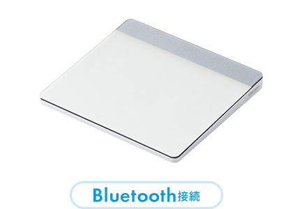 Bluetooth接続