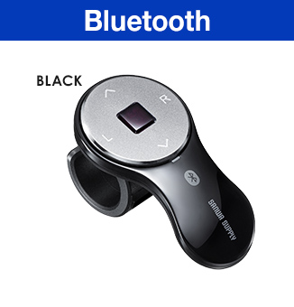 Bluetooth