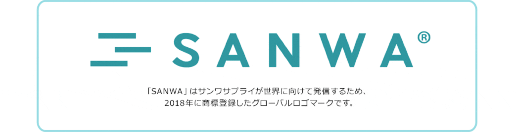 SANWA