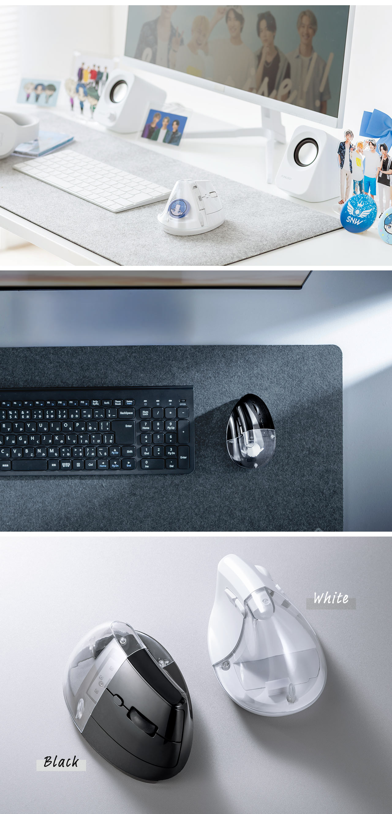 カラーラインナップはブラックとホワイトをご用意しています。