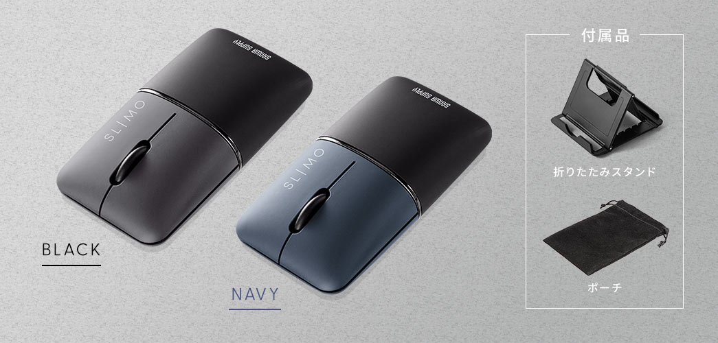 BALCK NAVY