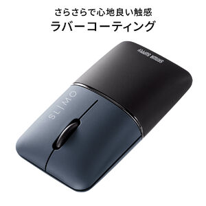 400-MAWBT194の画像