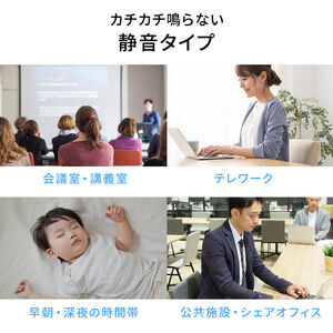400-MAWBT194の画像