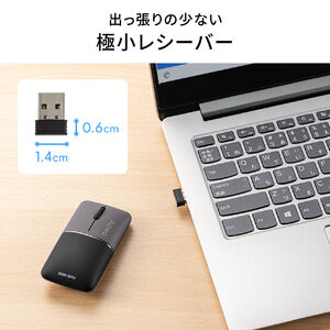 400-MAWBT194の画像