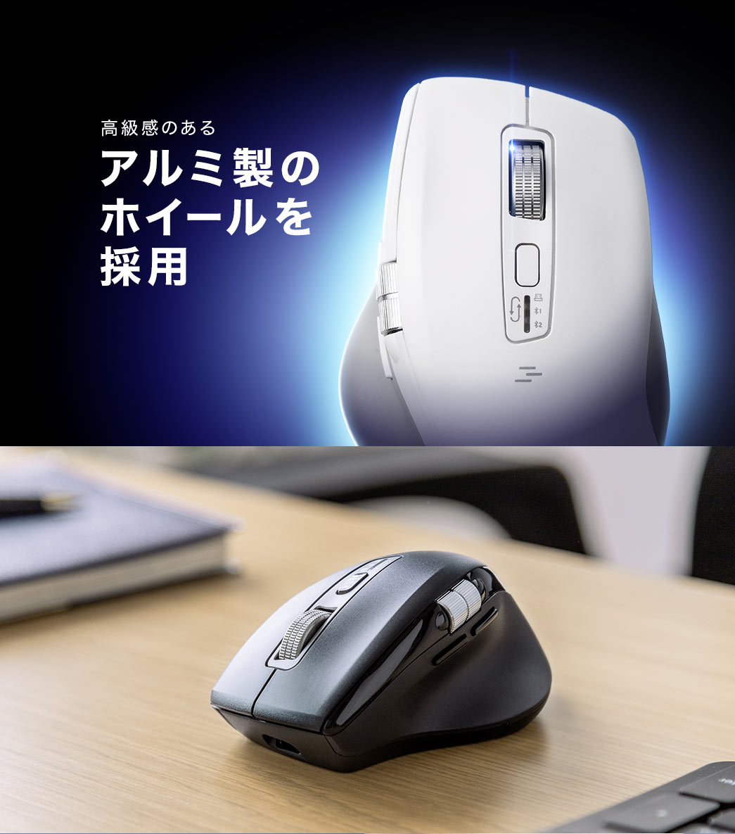 高級感のあるアルミ製のホイールを採用