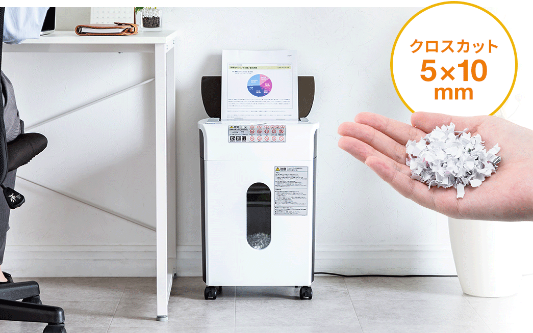 クロスカット5×10mm