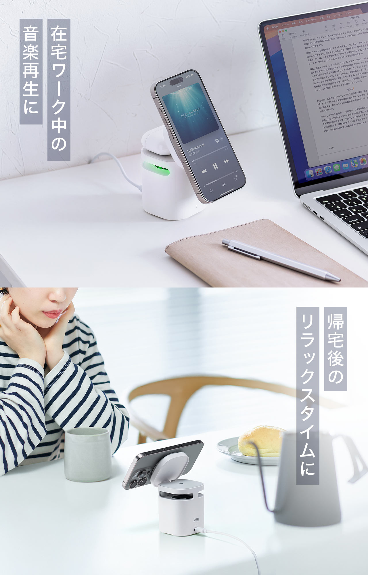 自動でゆっくり色が変わるLEDイルミネーション。マルチファンクションボタンでON、OFF可能