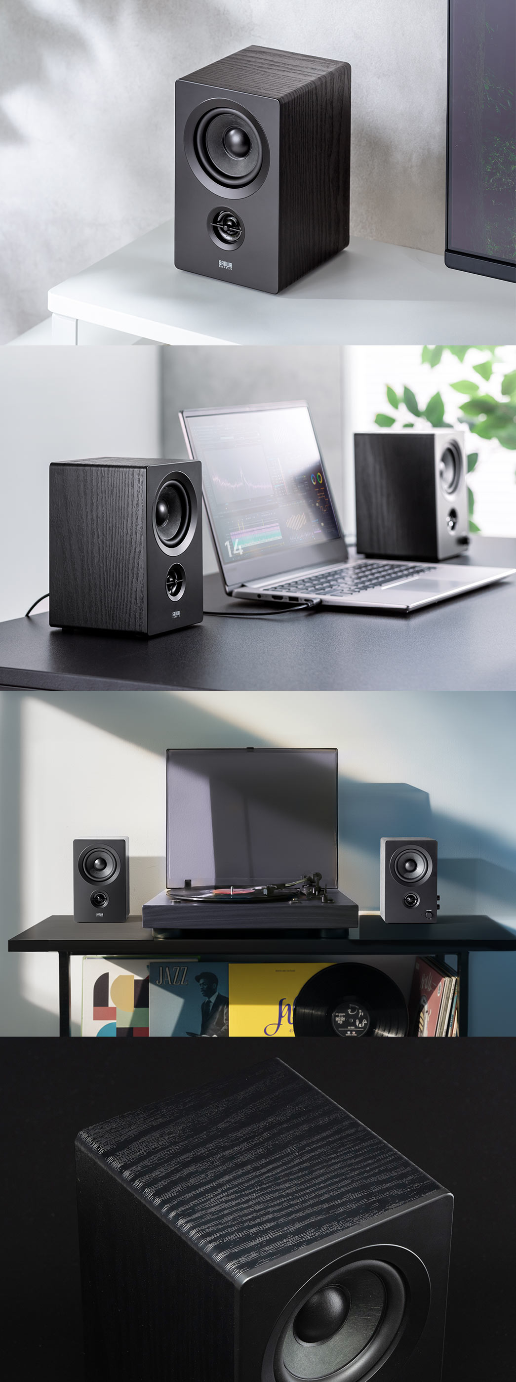 音の響きが美しい木製キャビネットで樹脂製にはない、温もりある響きと臨場感を実現。