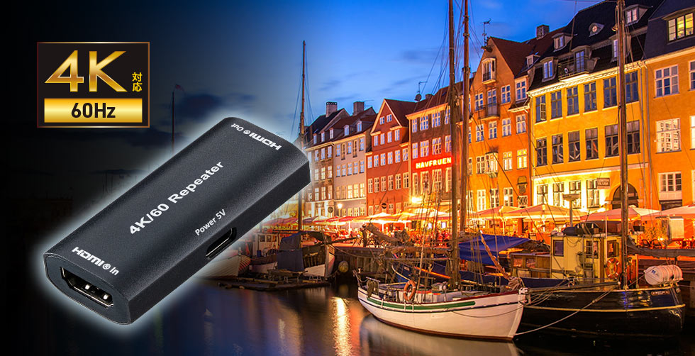 4K/60Hzに対応。