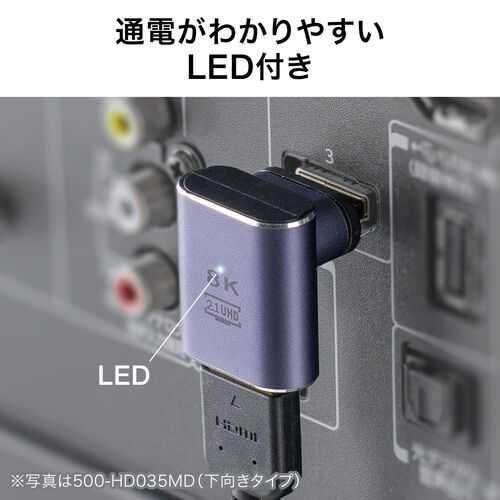 通電がわかりやすいLED付き。
