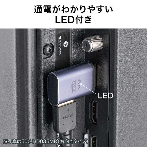 通電がわかりやすいLED付き。