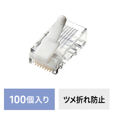 ADT-RJ45TS-100