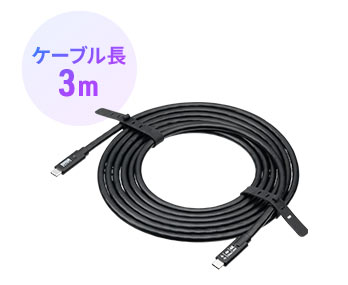 500-USB096-3の画像