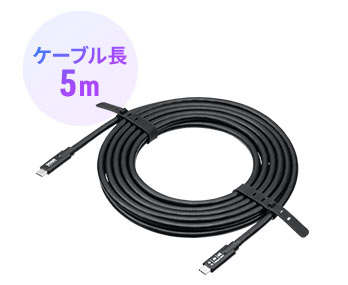 500-USB096-5の画像