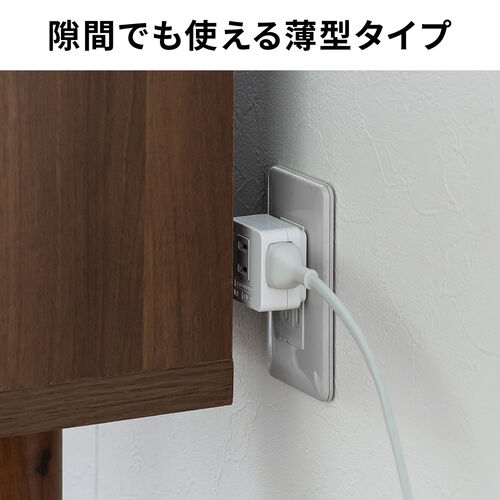700-TAP073の画像