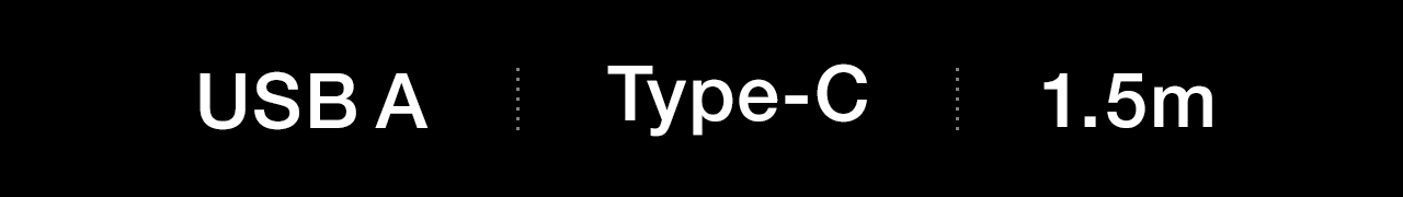 USB AとUSB type-Cポート搭載。ケーブル長1.5m。