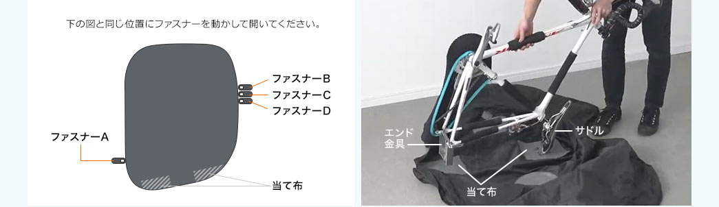 EZ8-BYBAG005の画像