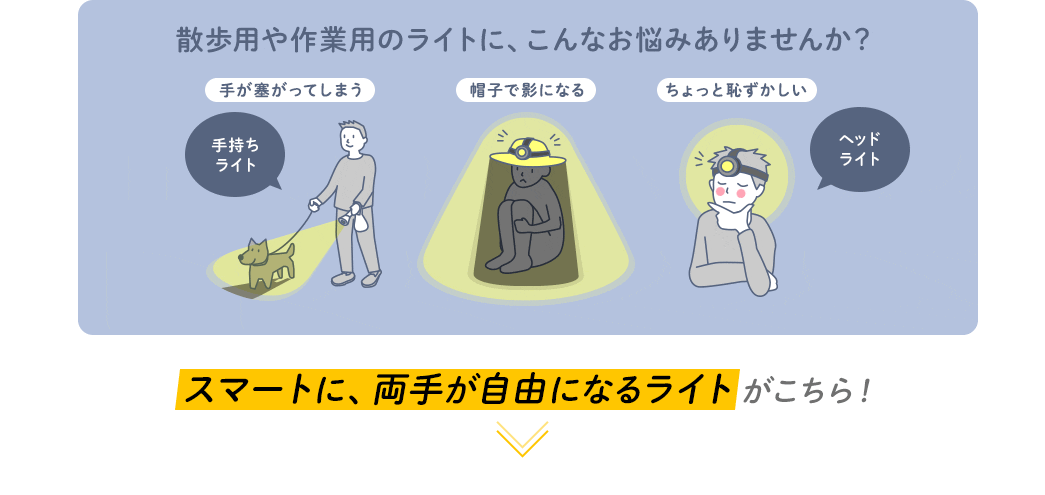 イーサプライ本店 | 日本最大級のオフィス用品・家具の激安通販サイト
