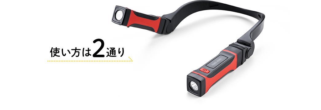 イーサプライ本店 | 日本最大級のオフィス用品・家具の激安通販サイト