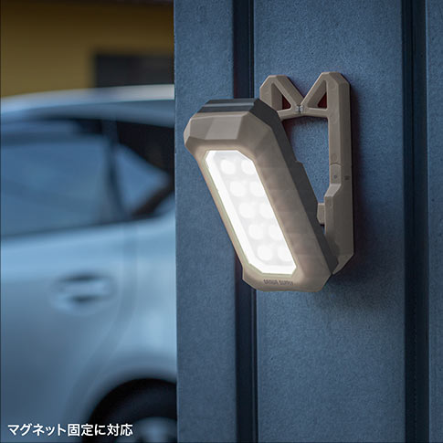 マグネット固定に対応