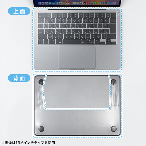 かぶせるだけ！簡単取り付け