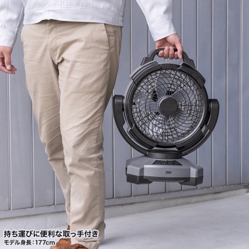 持ち運びに便利な取っ手付き