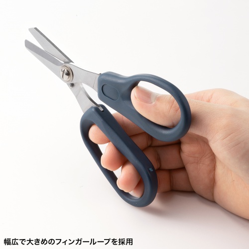 握りやすい幅広のループを採用