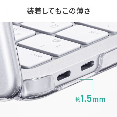 装着してもこの薄さ