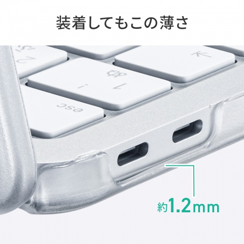 装着してもこの薄さ
