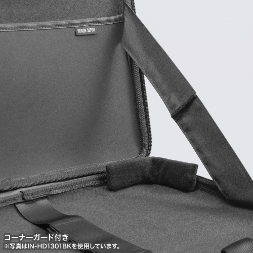 コーナーガード付き