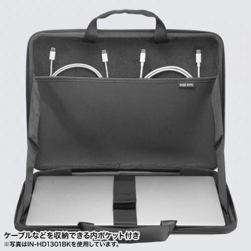 小物ポケット付き