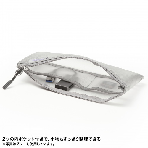 2つの内ポケット付き